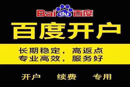 充值返点活动攻略：轻松提高消费回报