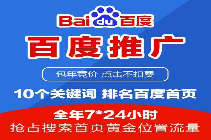 小红书信息流分析：揭秘热门笔记背后的原因